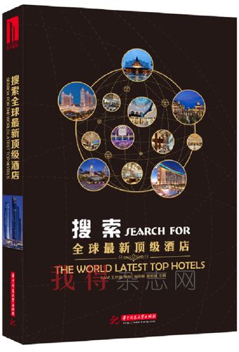 新加坡lespa招聘要求有哪些?-图1 新加坡lespa招聘要求有哪些?-图1