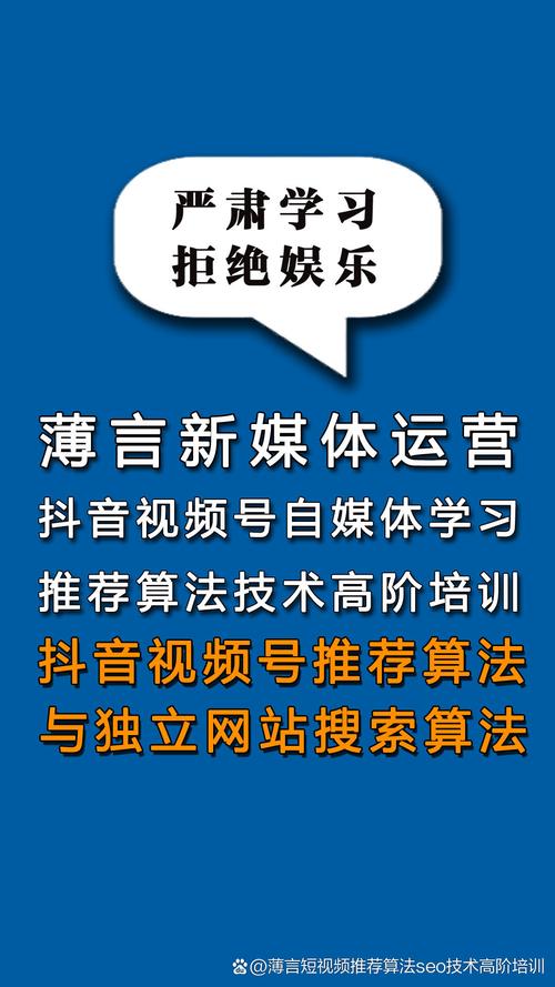 顺义网站推广怎么做?方法有哪些?-图2 顺义网站推广怎么做?方法有哪些?-图2
