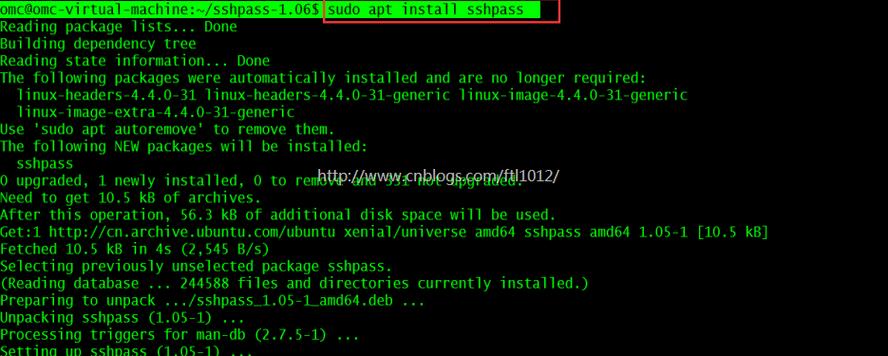ssh t命令具体作用是什么?-图1 ssh t命令具体作用是什么?-图1