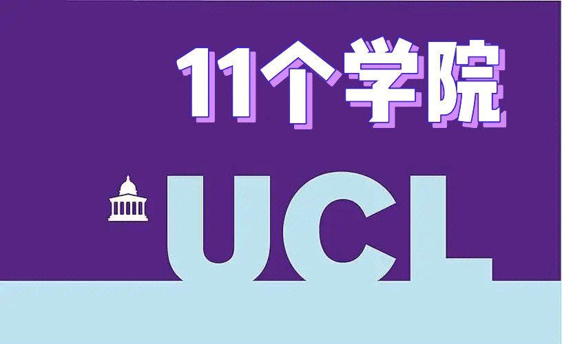 Ucloud北京招聘什么岗位？要求有哪些？-图3
