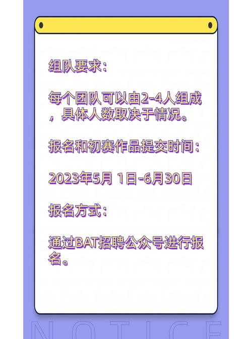 BAT为何停止招聘?-图3 BAT为何停止招聘?-图3
