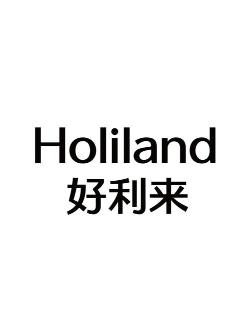 好来历招聘什么岗位?要求有哪些?-图3 好来历招聘什么岗位?要求有哪些?-图3