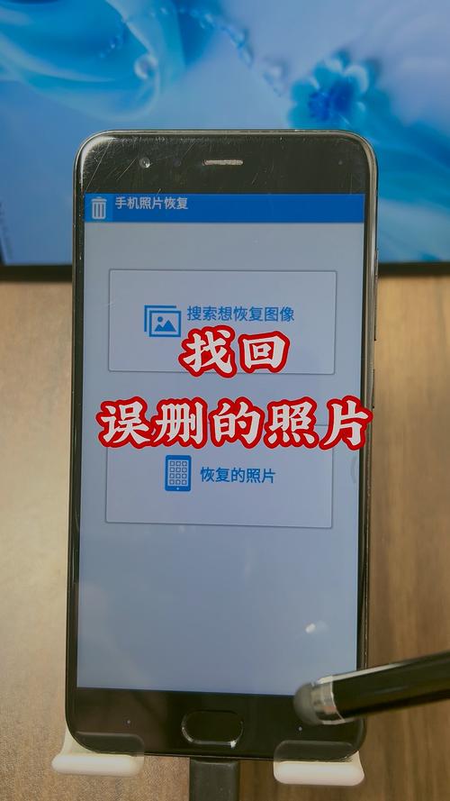 搜索快照如何彻底删除?-图2 搜索快照如何彻底删除?-图2