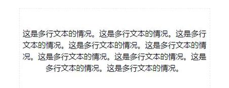网站元素居中的N种方法,哪种最实用?-图1 网站元素居中的N种方法,哪种最实用?-图1