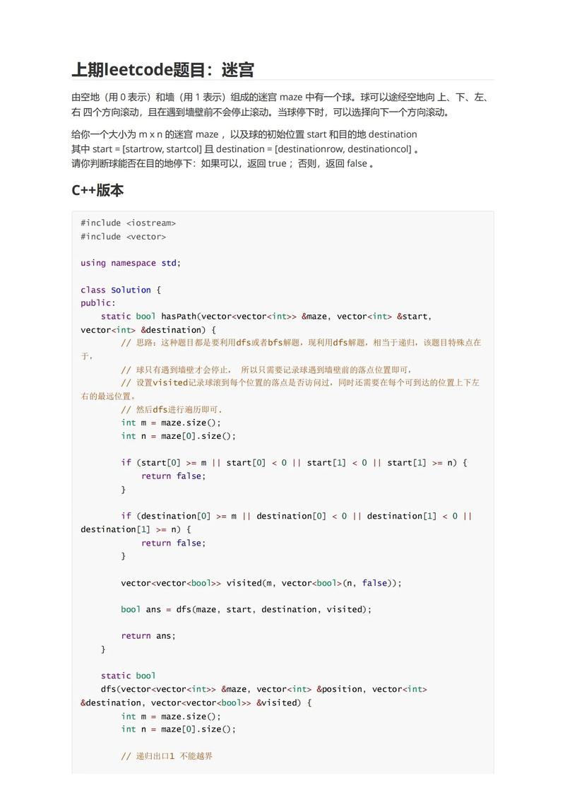 Django命令有哪些常用操作?-图3 Django命令有哪些常用操作?-图3
