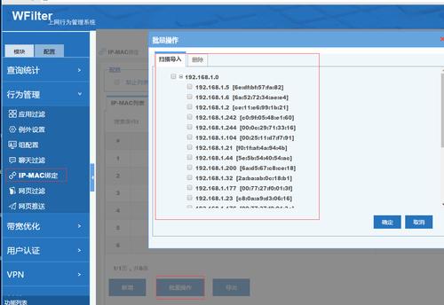 万网域名怎么绑定空间?步骤详解?-图2 万网域名怎么绑定空间?步骤详解?-图2