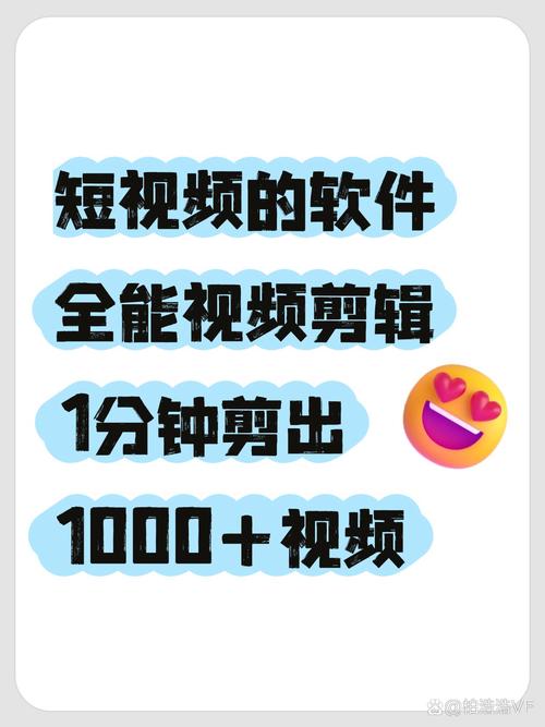 优酷视频投稿流程是怎样的?-图3 优酷视频投稿流程是怎样的?-图3