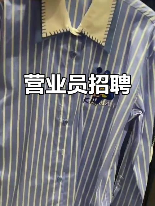 杭州iOS招聘薪资多少?要求高吗?-图3 杭州iOS招聘薪资多少?要求高吗?-图3