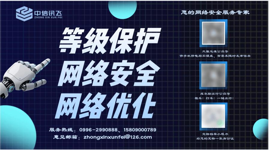 360逆向招聘,究竟招什么样的人才?-图1 360逆向招聘,究竟招什么样的人才?-图1