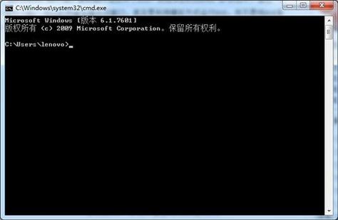 Dos run命令如何正确使用?-图1 Dos run命令如何正确使用?-图1