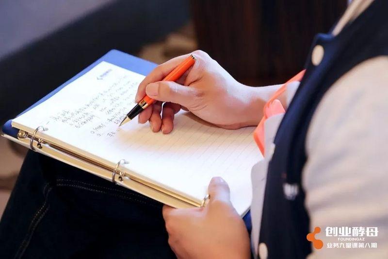 90后如何快速融入集体?-图3 90后如何快速融入集体?-图3