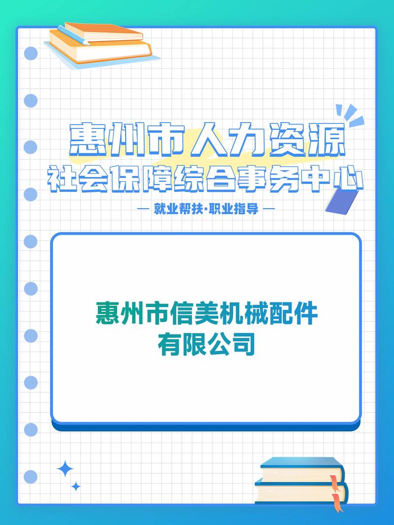 游戏C岗招聘,需具备哪些核心技能?-图3 游戏C岗招聘,需具备哪些核心技能?-图3