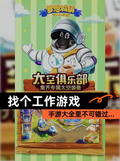 游戏C岗招聘,需具备哪些核心技能?-图2 游戏C岗招聘,需具备哪些核心技能?-图2