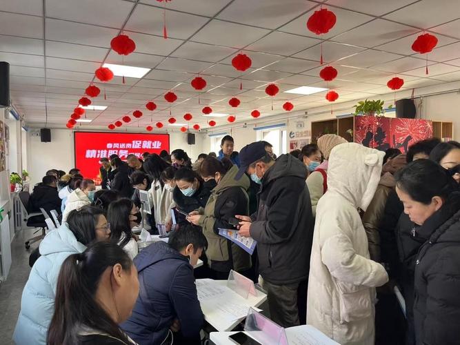 沈阳zte招聘,具体岗位和要求是什么?-图3 沈阳zte招聘,具体岗位和要求是什么?-图3