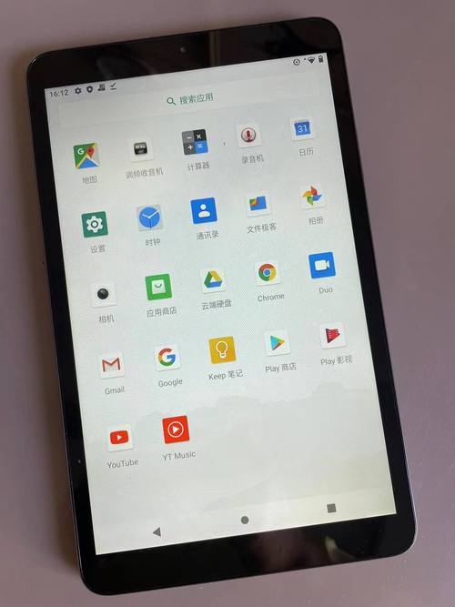 Coolpad无命令是什么意思?-图1 Coolpad无命令是什么意思?-图1