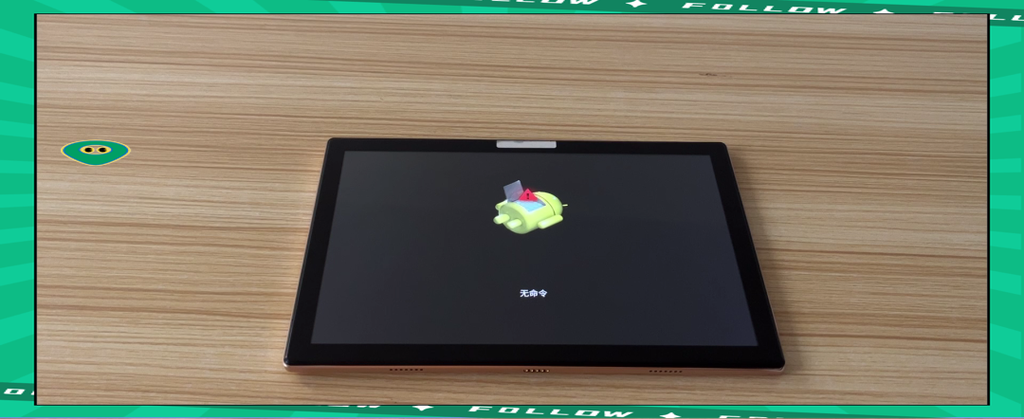 Coolpad无命令是什么意思?-图2 Coolpad无命令是什么意思?-图2