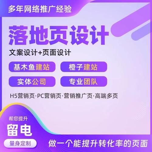 外链收录如何查？快速判断方法有哪些？-图2