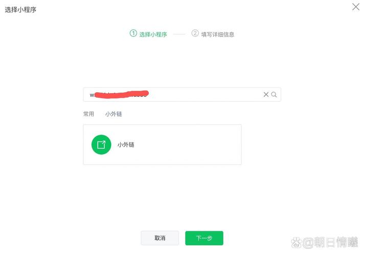 外链收录如何查？快速判断方法有哪些？-图3