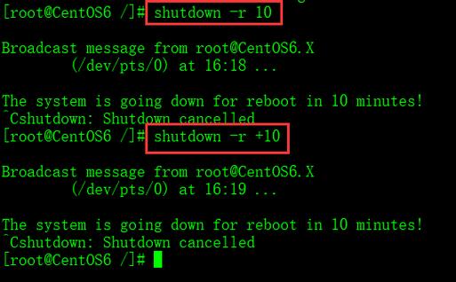 Linux关机命令有哪些?-图2 Linux关机命令有哪些?-图2