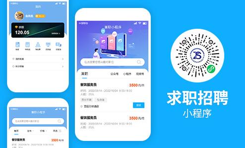 API编程招聘,需掌握哪些核心技能?-图2 API编程招聘,需掌握哪些核心技能?-图2
