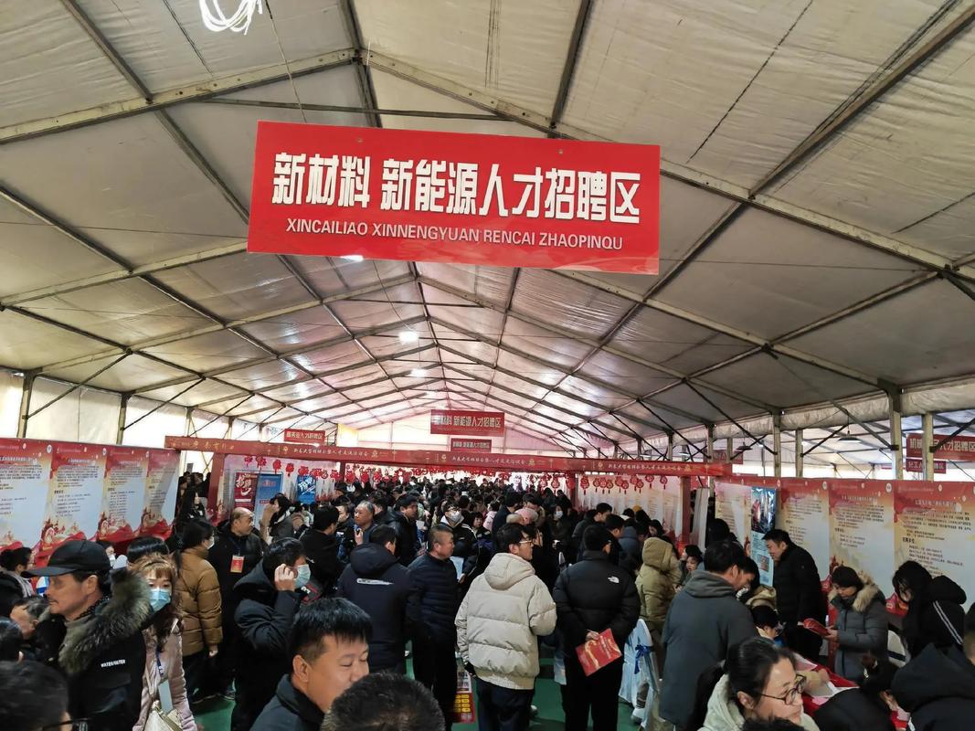 网上招聘市场现状如何?-图2 网上招聘市场现状如何?-图2