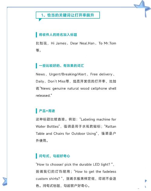 外贸如何申请做加载？-图2