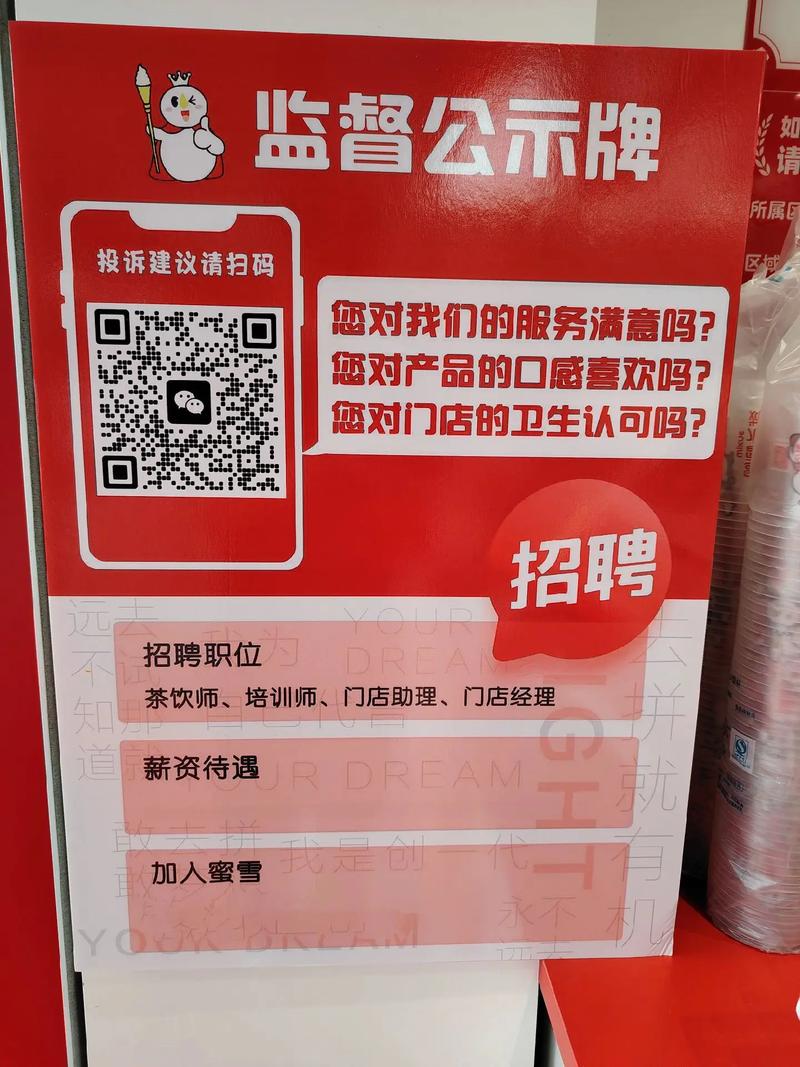 Nest Labs招聘,具体岗位和要求是什么?-图1 Nest Labs招聘,具体岗位和要求是什么?-图1
