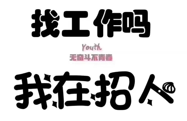 Hypereal Android招聘，求什么岗位？-图2