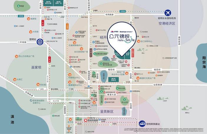楼盘销售网络如何高效搭建?-图3 楼盘销售网络如何高效搭建?-图3