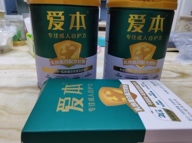 爱本招聘是做什么的?-图1 爱本招聘是做什么的?-图1