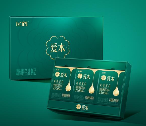爱本招聘是做什么的?-图2 爱本招聘是做什么的?-图2