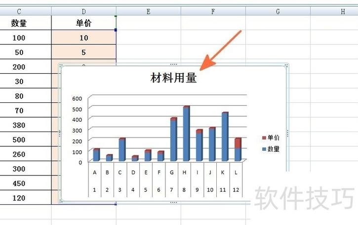 如何更紧凑?-图2 如何更紧凑?-图2