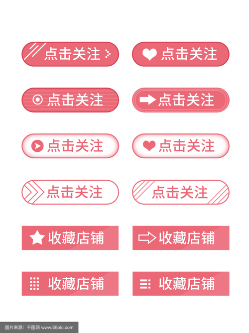 如何有效关注网站并获取更新?-图2 如何有效关注网站并获取更新?-图2
