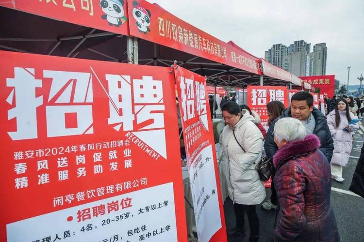产品招聘面试，如何精准识才？-图2