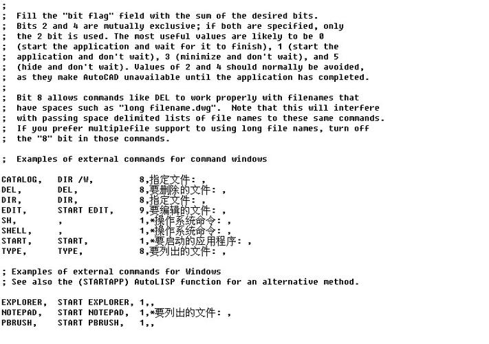 CAD TK命令是什么?如何使用?-图3 CAD TK命令是什么?如何使用?-图3