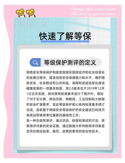 网络质量如何判断?-图3 网络质量如何判断?-图3