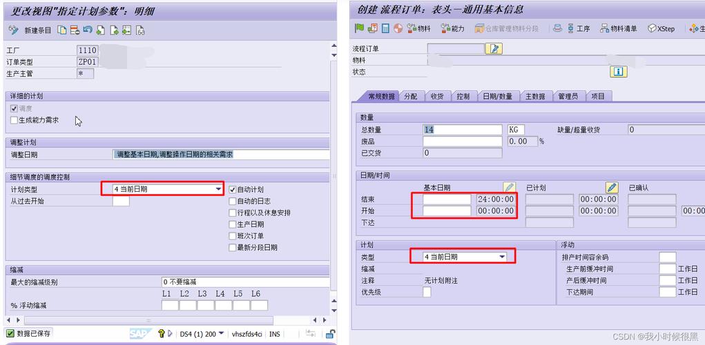如何精准检测网站垃圾外链?-图1 如何精准检测网站垃圾外链?-图1