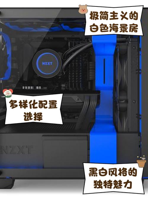 选美国虚拟主机,这5点必须看?-图2 选美国虚拟主机,这5点必须看?-图2
