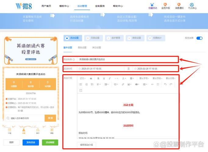 帝国cms前台图片上传怎么操作?-图3 帝国cms前台图片上传怎么操作?-图3