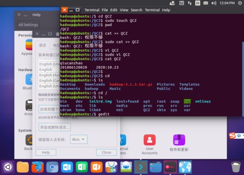 hdfs get命令如何正确使用与参数解析?-图1 hdfs get命令如何正确使用与参数解析?-图1