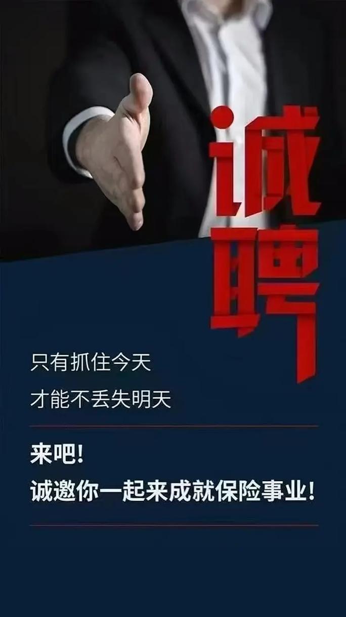 Arm中国招聘,释放了什么信号?-图3 Arm中国招聘,释放了什么信号?-图3