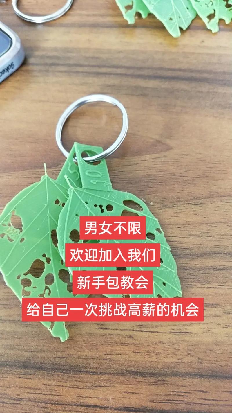 WPS产品招聘,招什么样的人才?-图3 WPS产品招聘,招什么样的人才?-图3