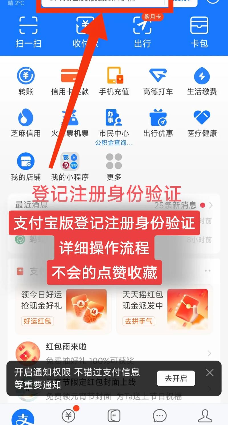 企业验证码审核,关键步骤有哪些?-图2 企业验证码审核,关键步骤有哪些?-图2