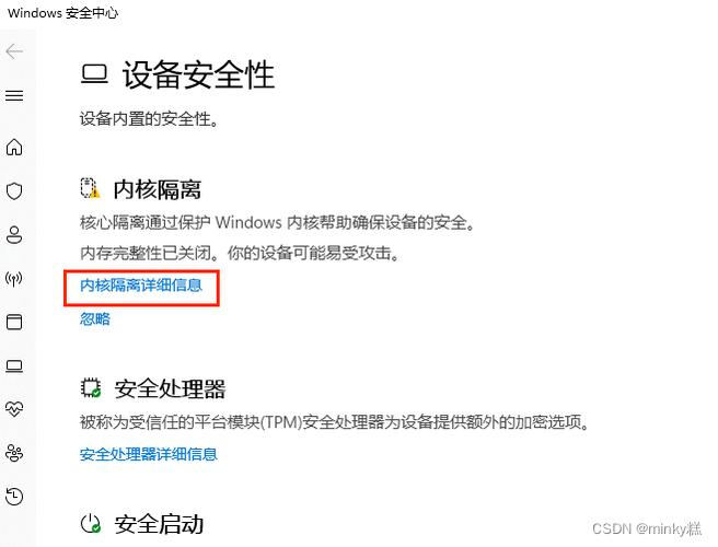 vbs延时命令具体怎么写?-图2 vbs延时命令具体怎么写?-图2