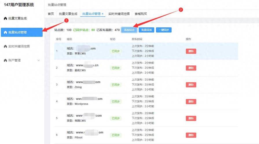 dedecms图片集调用方法是什么?-图1 dedecms图片集调用方法是什么?-图1