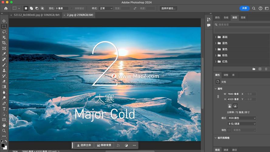 mac ps命令如何查看进程详情？-图3