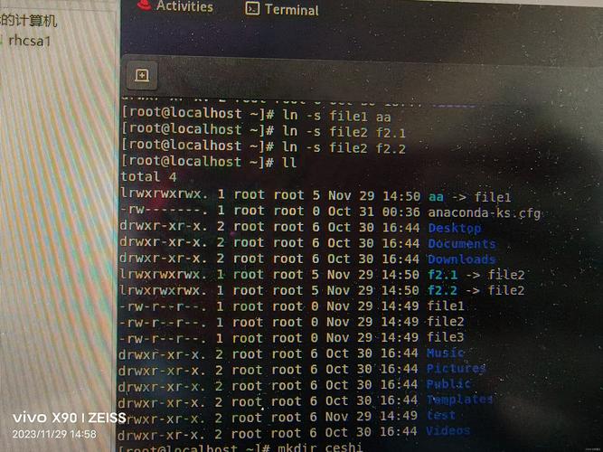 Hadoop test命令如何使用？参数与作用是什么？-图2