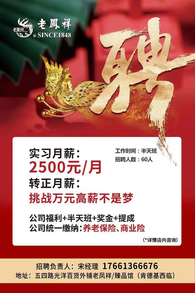 Oracle顾问招聘，需具备哪些核心能力？-图2