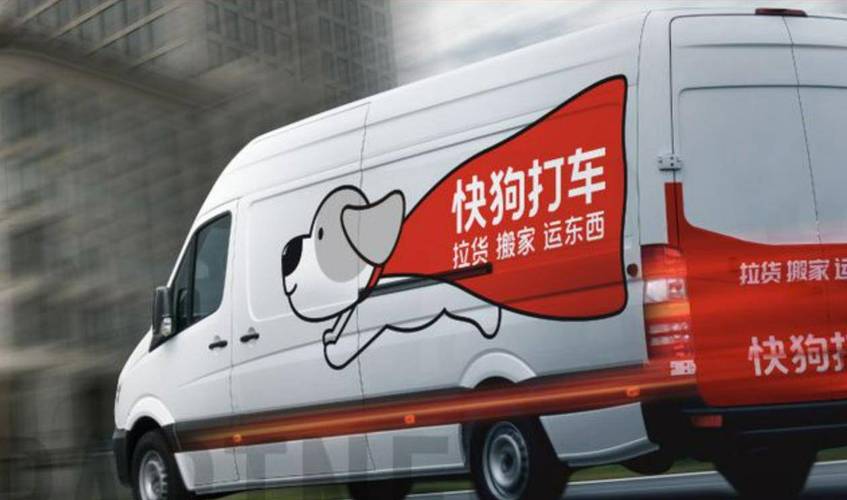 快打车招聘,具体岗位和要求是什么?-图1 快打车招聘,具体岗位和要求是什么?-图1