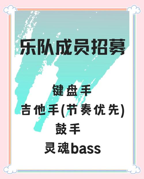 CUHK音乐招聘,招什么样的人才?-图1 CUHK音乐招聘,招什么样的人才?-图1